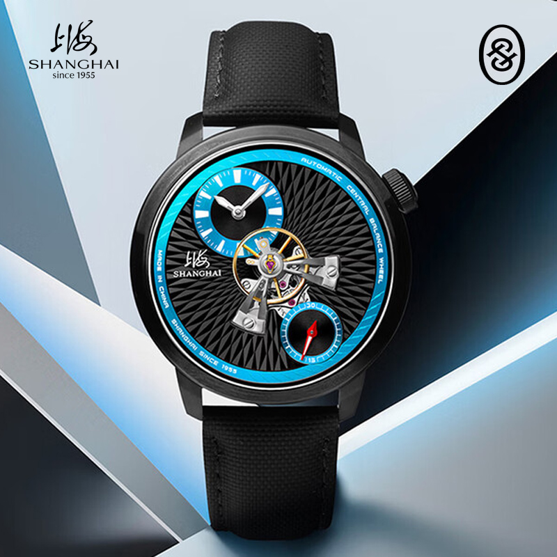 SHANGHAI Watch Sky Dome Men's  - đánh giá và giá Omega Watch Constellation