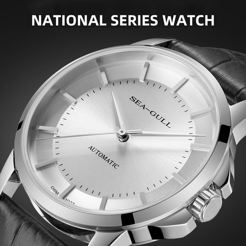 New Seagull Men's Automatic Me - đánh giá và giá Seiko Watch Presage